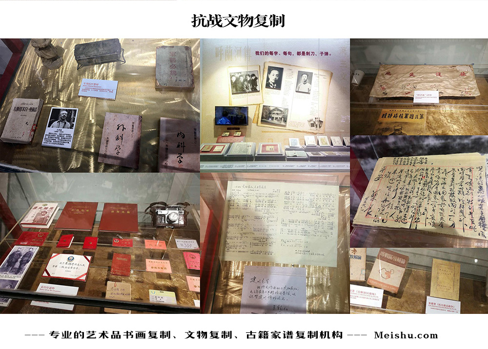 龙陵县-中国画家书法家要成名最有效的方法