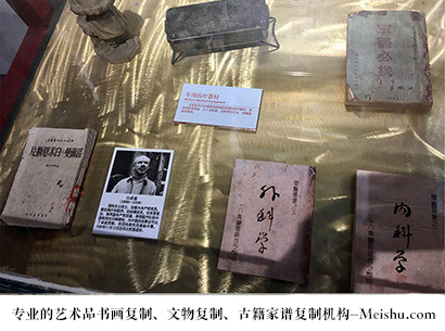 龙陵县-艺术商盟是一家知名的艺术品宣纸印刷复制公司