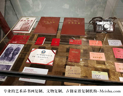 龙陵县-口碑最好的艺术家推广平台是哪家？
